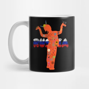 Eurovision 2021. For Russia with love Mug